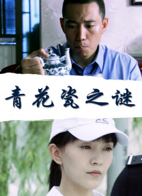 男生和女生一起搓搓搓
