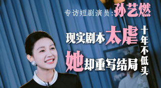 分娩时间